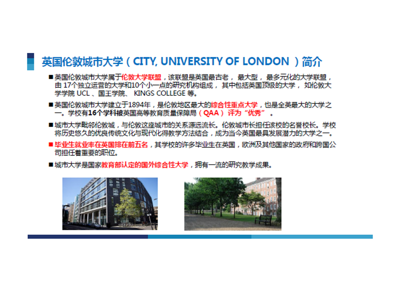 sc_111302_048196.png
