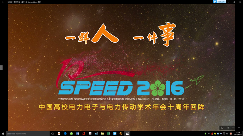 sc_201332_055493.png