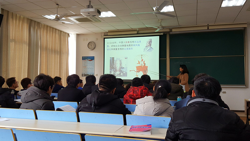 sc_021049_057317.jpg 2018-2-26-新学期课堂一派生机盎然-2026美加墨世界杯官网开学查课纪实 (2)_副本.jpg