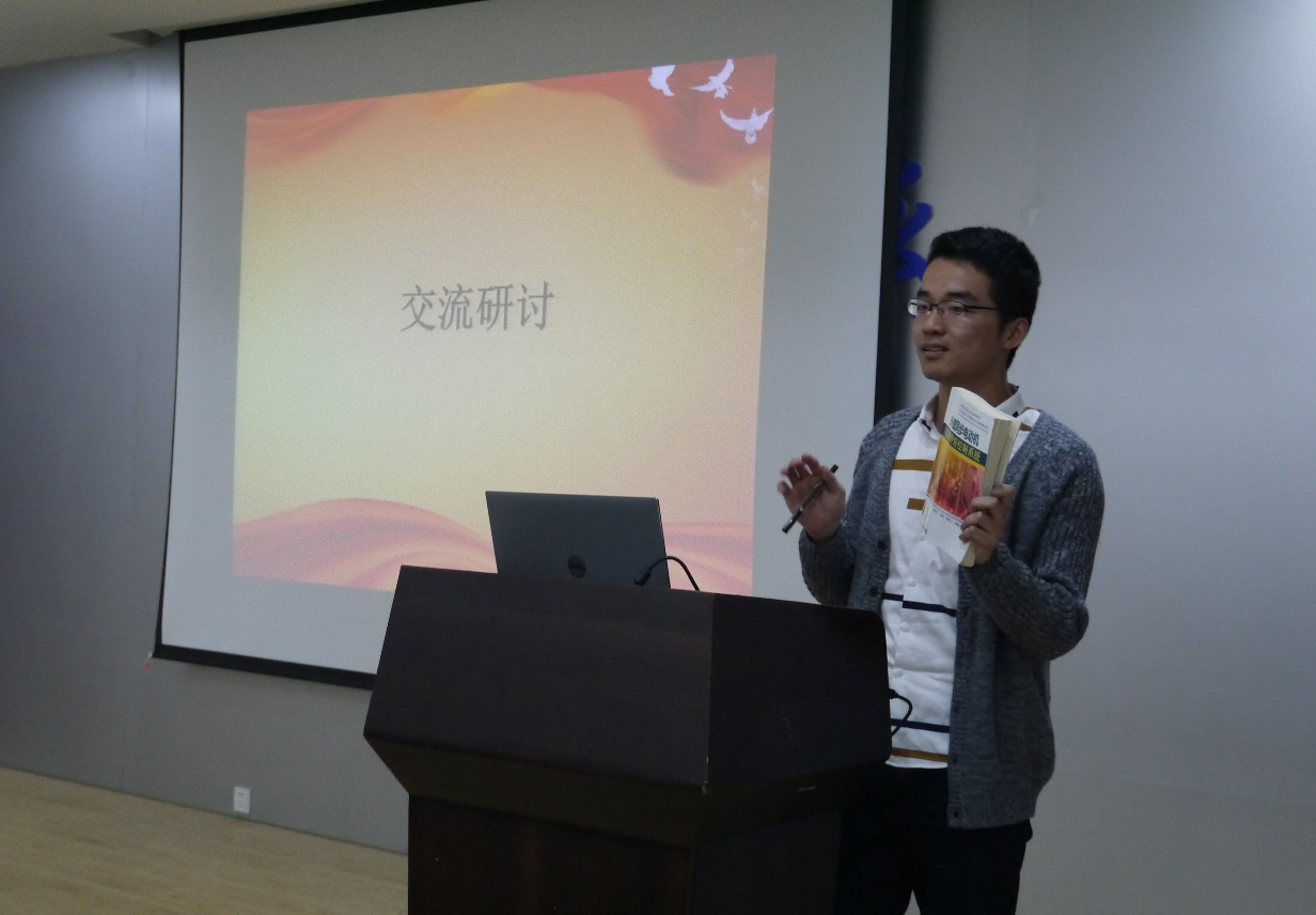 sc_111712_083036.png
