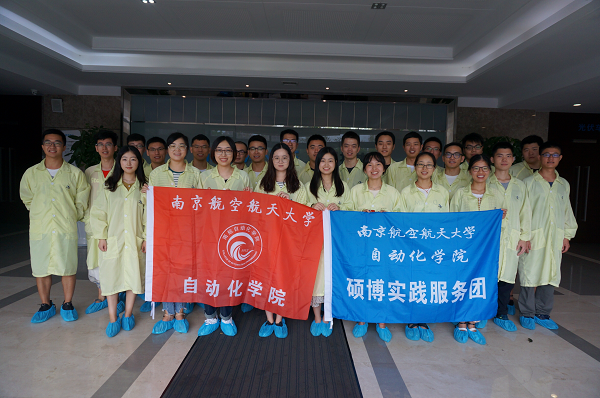 sc_051757_044848.png 图片8.png