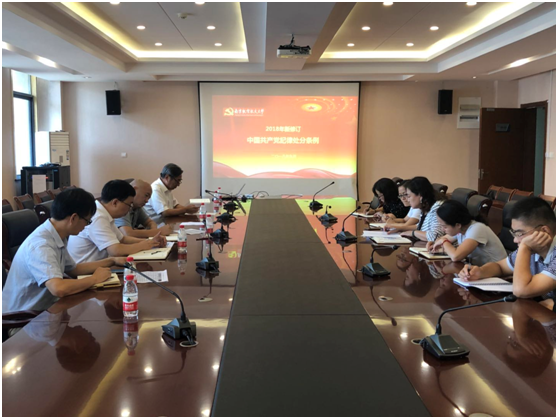 微信图片_20180911161743.png