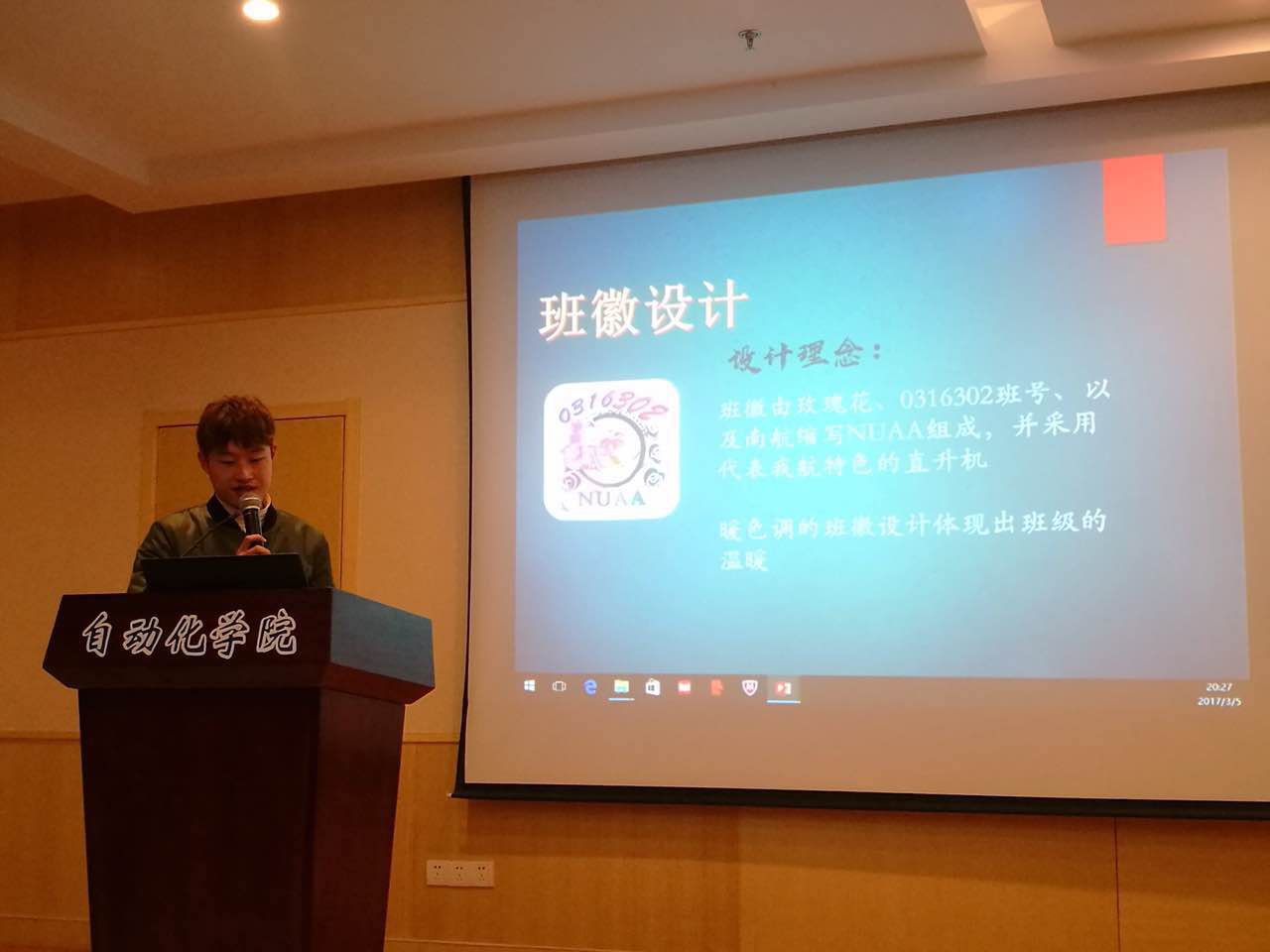 sc_071013_047530.png 图片1.png