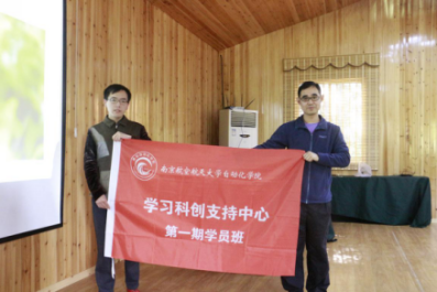 sc_172045_074293.png
