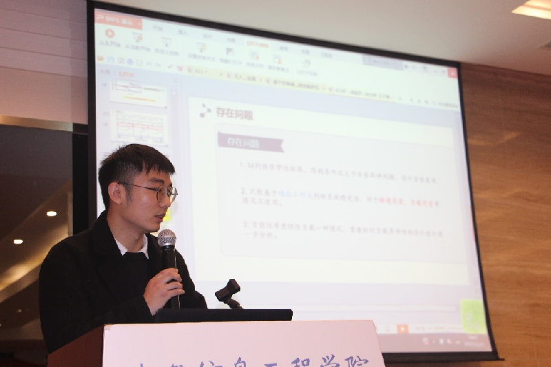 sc_251706_039210.png